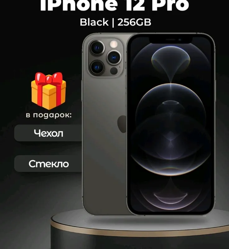 telefonlar 1