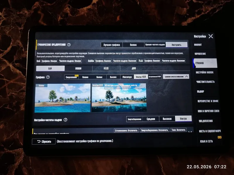 Xiaomi pad 5 planshet ideal karopka dakumentlari bor — фото 3