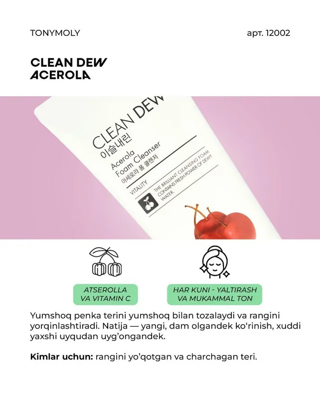 Toni Moli Clean Dew yuz uchun ko‘piklar — фото 2