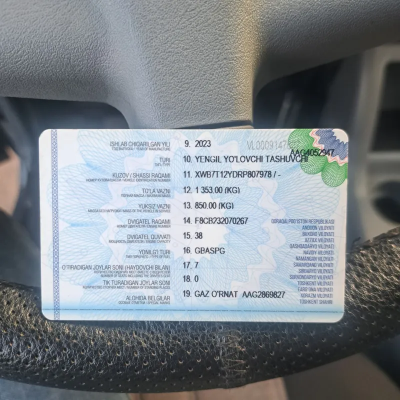 Damas2, 2023г. 99.250км 10 Damas2, 2023г. 99.250км 10