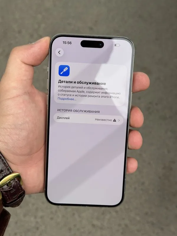 Iphone 15 Pro Max 256 Gb 83% yomks — фото 4