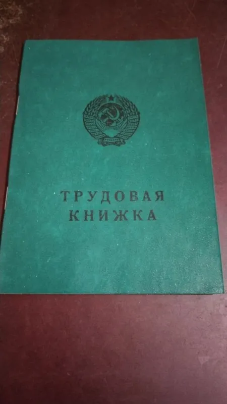 Toza mehnat daftarchasi 1 Toza mehnat daftarchasi 1