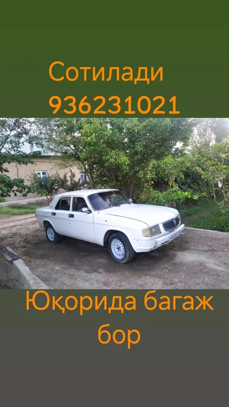Gaz3110 Volga Buxoro lelinyoli talalion