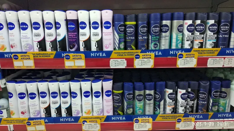Дизодоранты NIVEA мужские и женские — фото 4