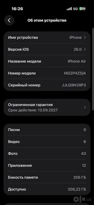 iPhone 17 Air sotiladi 4 iPhone 17 Air sotiladi 4