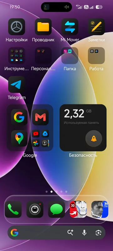 REDMI NOTE 15 256/8+8, 7 циклов зарядки, новый 3 REDMI NOTE 15 256/8+8, 7 циклов зарядки, новый 3