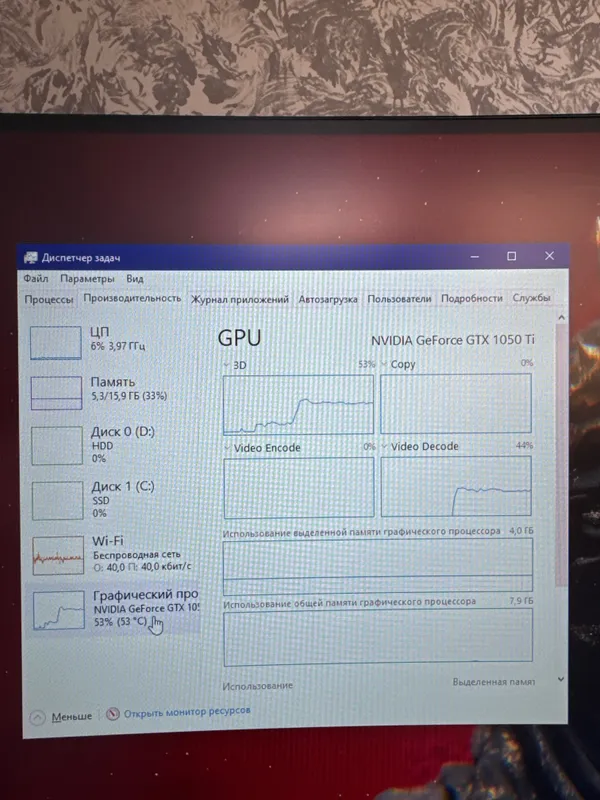Продаётся игровой компьютер 7 Продаётся игровой компьютер 7