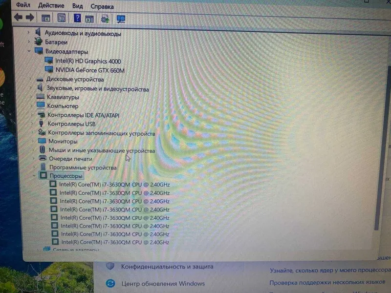 Clevo W350ET/nvidia 660m/16GB/240gb ssd/680gb hdd — фото 6