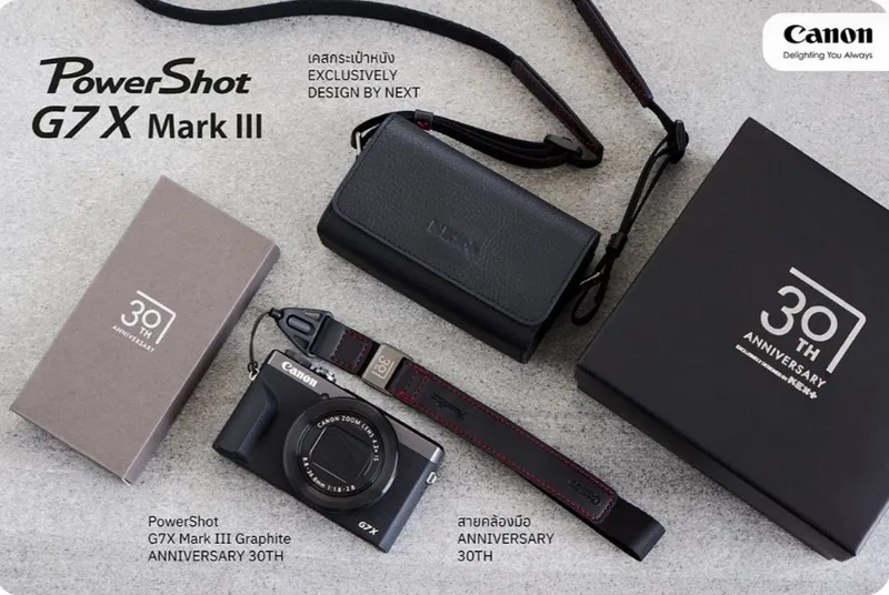 Canon PowerShot G7 X Mark III Graphite Kit — PowerShot 30th Anniversar 2 Canon PowerShot G7 X Mark III Graphite Kit — PowerShot 30th Anniversar 2