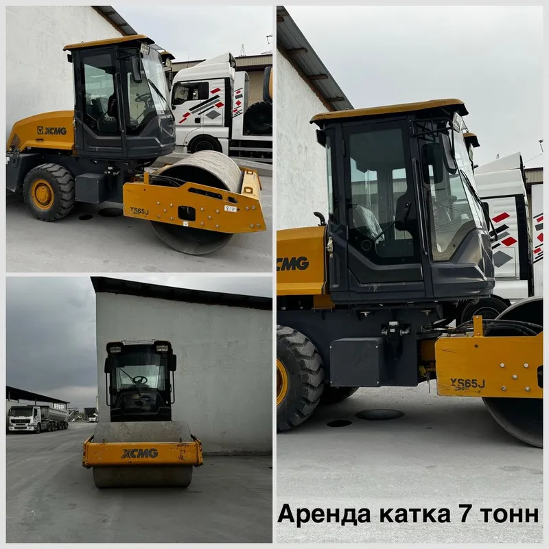 Аренда катка 7 тонн 24/7