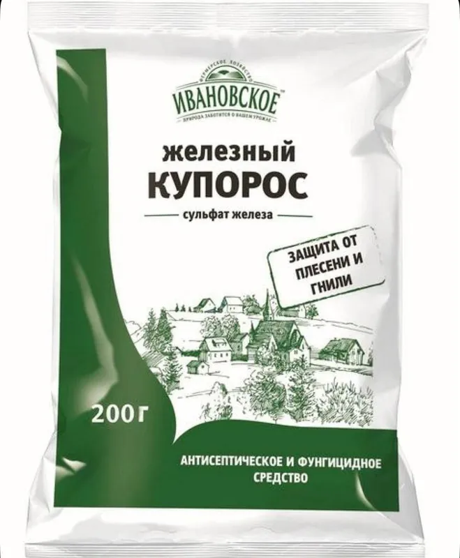 Железный купорос 200 грамм Железный купорос 200 грамм