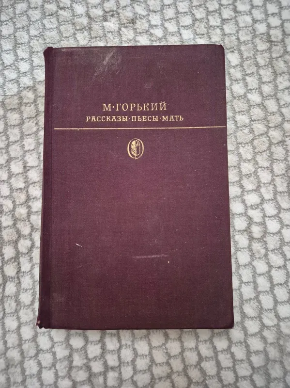 продаются книги 8