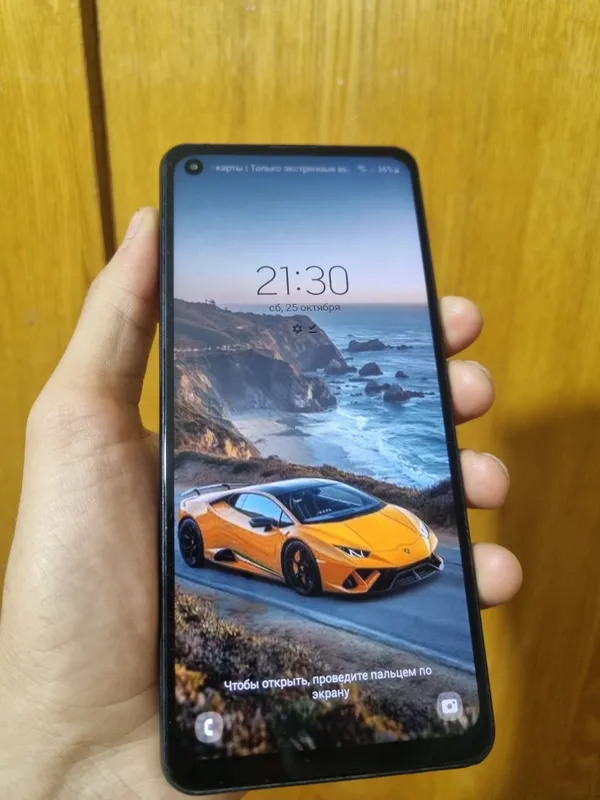 Samsung A21S 2 Samsung A21S 2