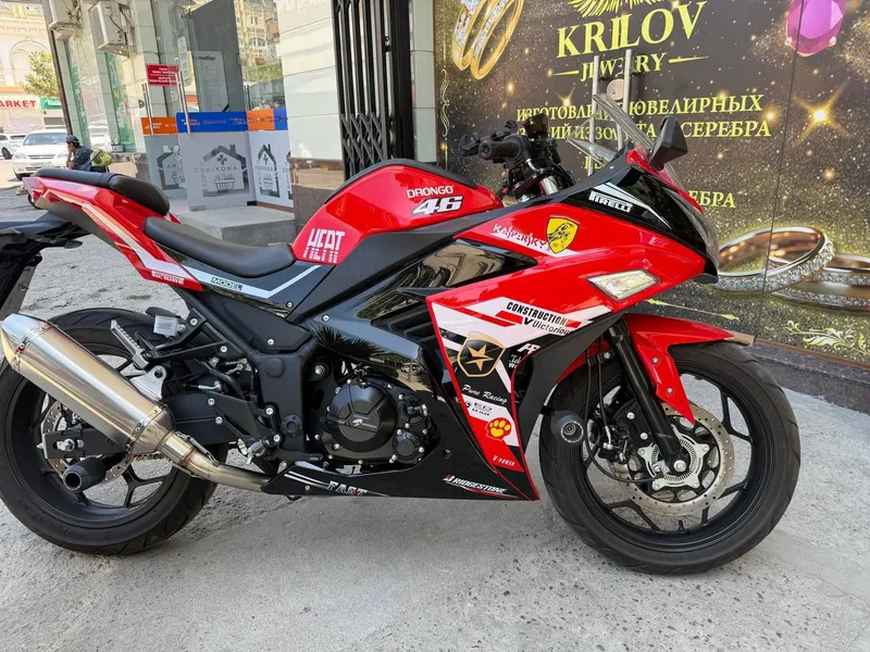 DRONGO RZ 400 CCC 5