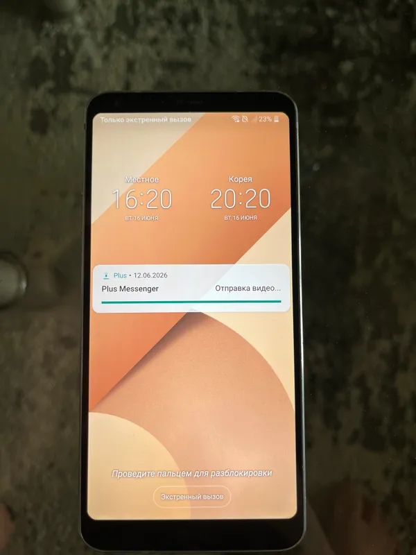 Продается телефон LG G6 Plus 6/128 GB регион Корея — фото 3