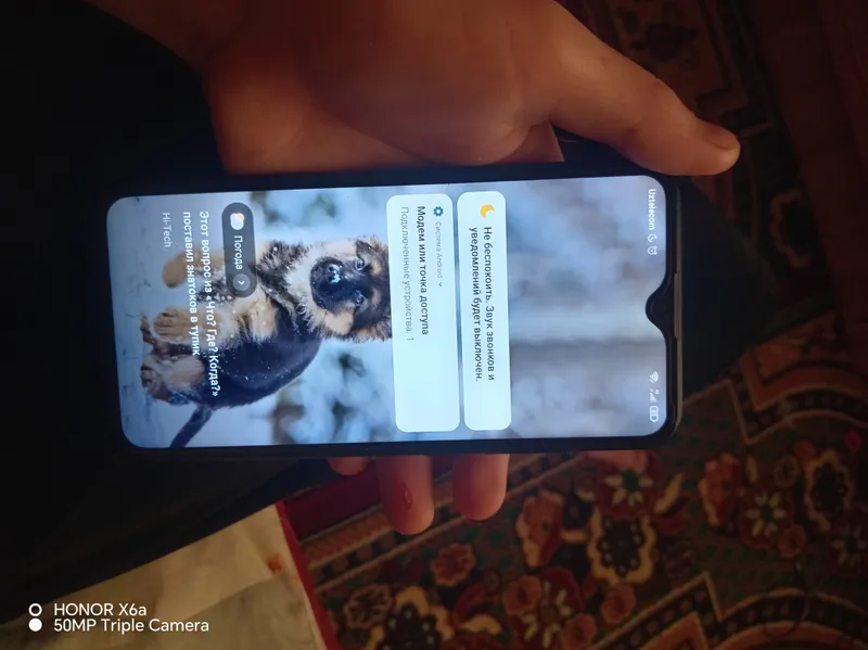 Redmi 8a 1