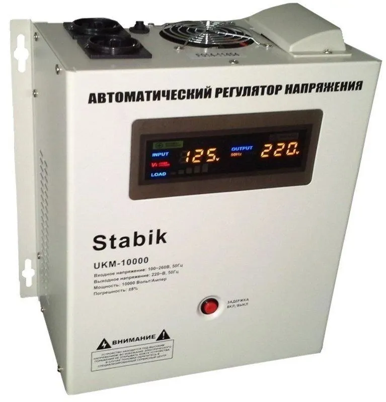 Стабилизатор 1000 Stabik