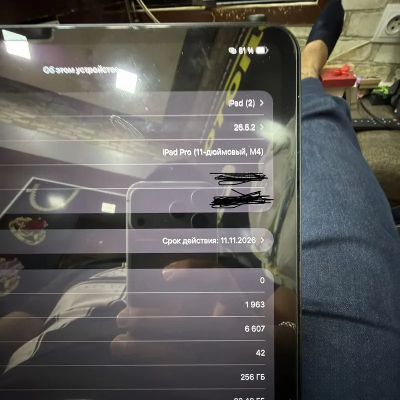 Ipad pro M4 256Gb 3 Ipad pro M4 256Gb 3