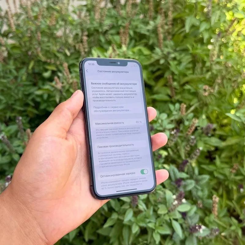 IPhone 11 Pro ZA/A region 2 sim 2 IPhone 11 Pro ZA/A region 2 sim 2