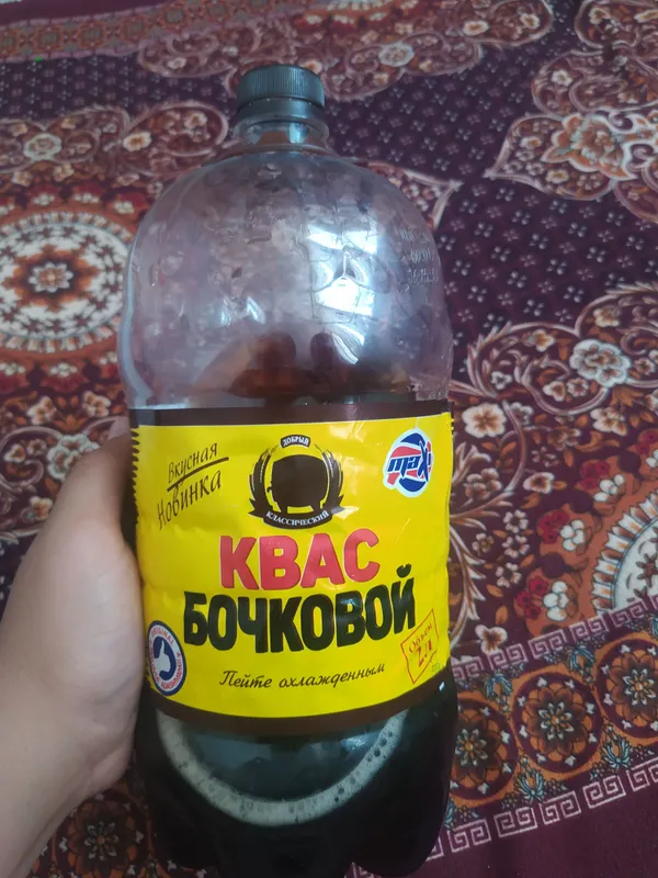 kvas 1