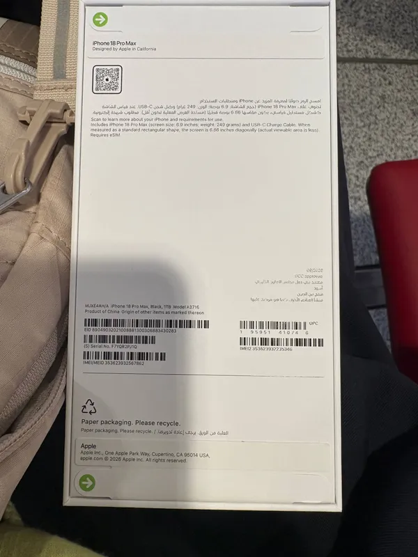 iPhone 18 Pro Max 1TB Black / Dubay / IMEI (eSIM) 3 iPhone 18 Pro Max 1TB Black / Dubay / IMEI (eSIM) 3