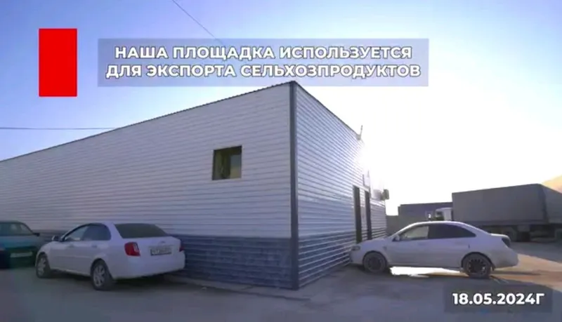 Продаётся логистический комплекс  7.6 га продажа — фото 2