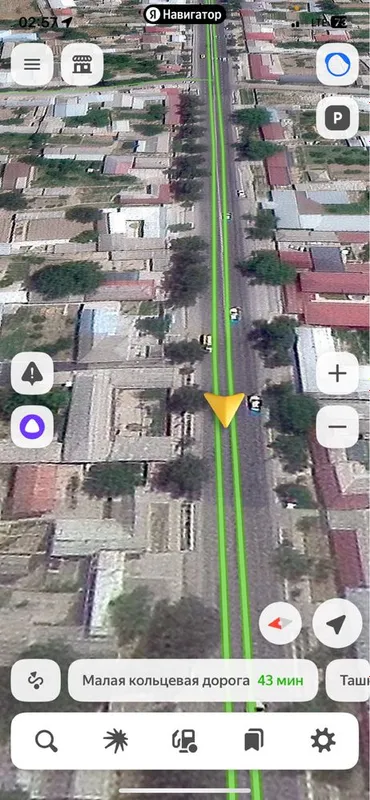 Srochna uy yer sotiladi yangibozor parkent yo’nalishida yo’l yuzida