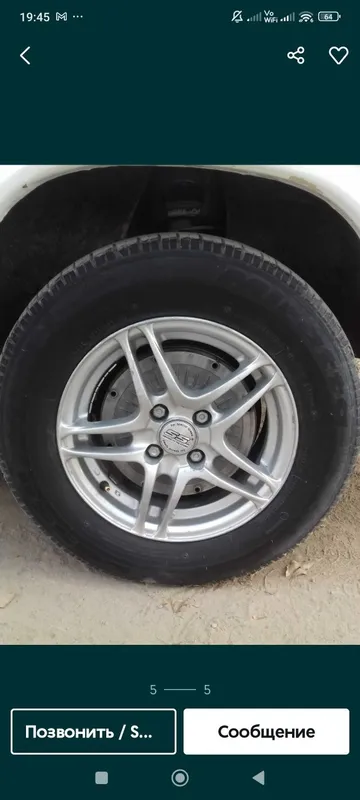 Продаются сака диски R 14 шины размер 205/70/14 на кобальт. Продаются сака диски R 14 шины размер 205/70/14 на кобальт.