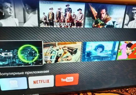 Smart TV 43" (Wisdom Share), в идеальном — фото 2