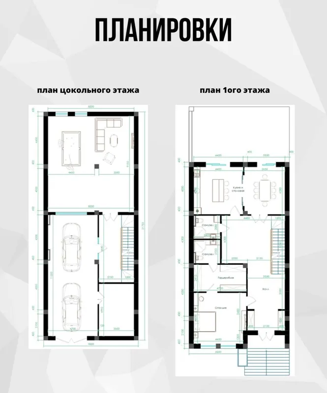 Продам! Коттедж 3.5 сотки! Мирзо-Улугбекский район 2