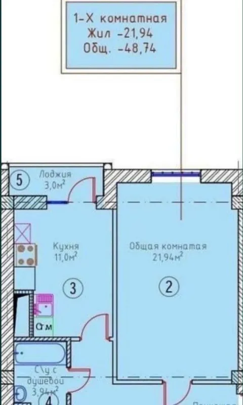Yangi qurilish 2/7/9 Feruza Eko bozor 3 Yangi qurilish 2/7/9 Feruza Eko bozor 3