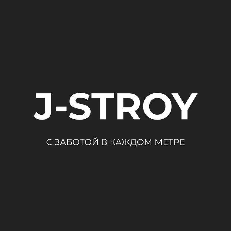 Ремонт под ключ, Дизайн, Строительство 1 Ремонт под ключ, Дизайн, Строительство 1