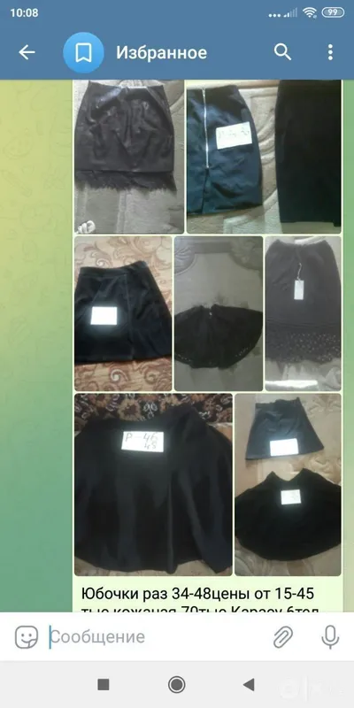 qizlar uchun maktab formasi 2 qizlar uchun maktab formasi 2