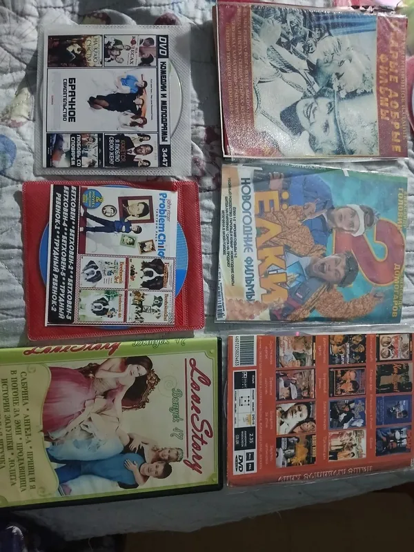 Продам DVD и CD диски 2