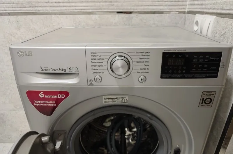 LG kir moshina 6 kglik 2 LG kir moshina 6 kglik 2
