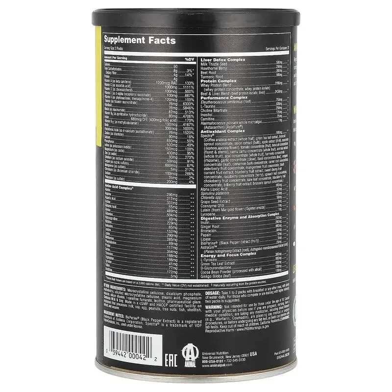Animal Pak 44 порций Америка — фото 1
