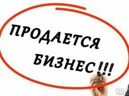 Продам бизнес в г Навои по производству 20 литровый воды Продам бизнес в г Навои по производству 20 литровый воды