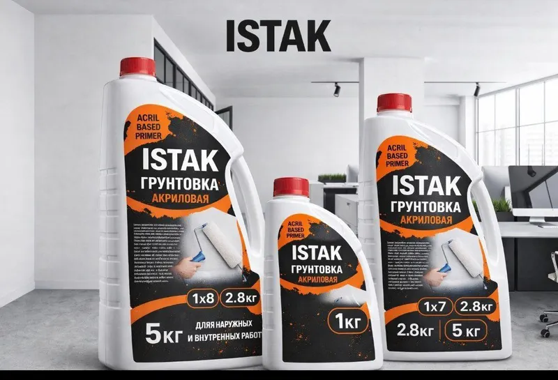 ISHLAB chiqaruvchidan Optom narxlarda sz xohlagan abyomda tayyorlab be — фото 4