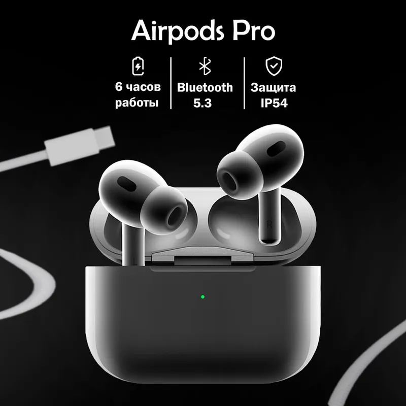Air pods Pro 2 yengi 2