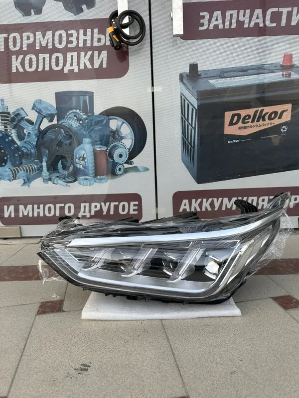 Передняя фара Byd Song plus — фото 1