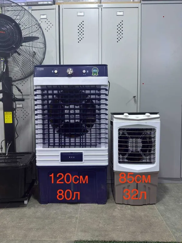 AIRCOOLER, Портативный воздухоохладитель, ледяное охлаждение, — фото 1