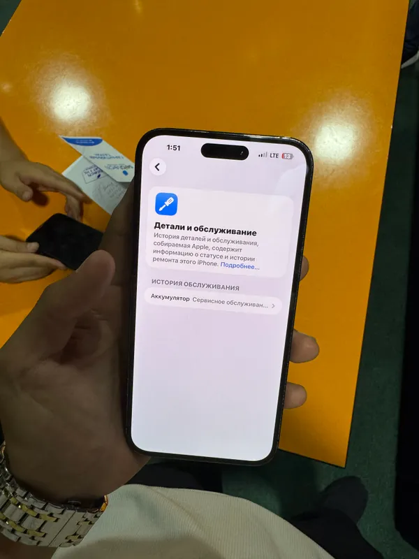 iPhone 14 Pro Max 128 4