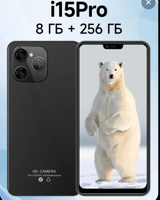 iphone 15 pro 1 iphone 15 pro 1