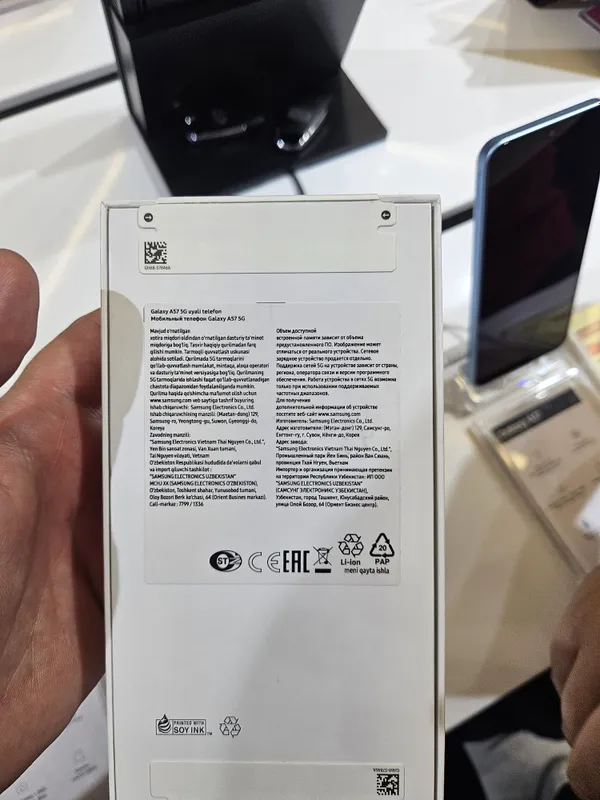 Samsung Galaxy A57 5G — фото 4