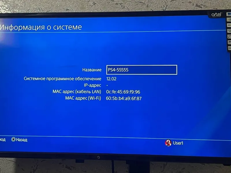 Playstation 4 500gb ideal obmen 2 Playstation 4 500gb ideal obmen 2