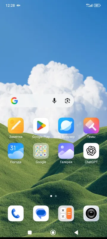 redmi 13 note