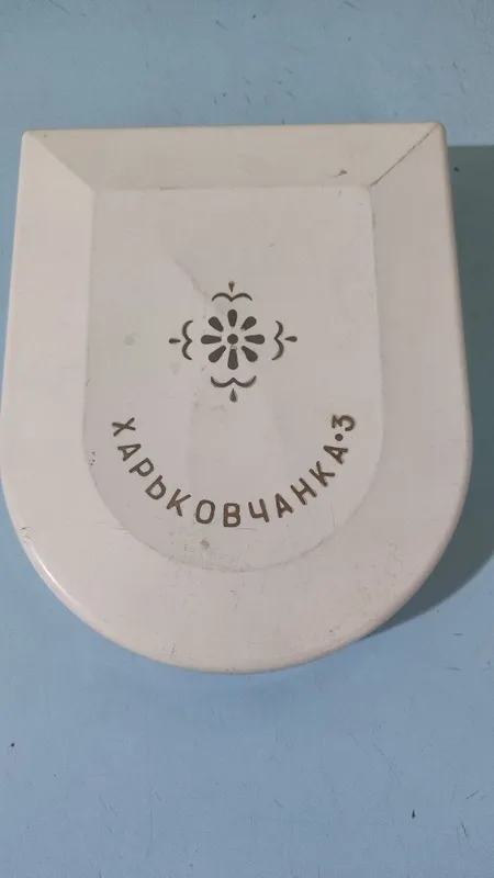 Электро массажёр 1 Электро массажёр 1