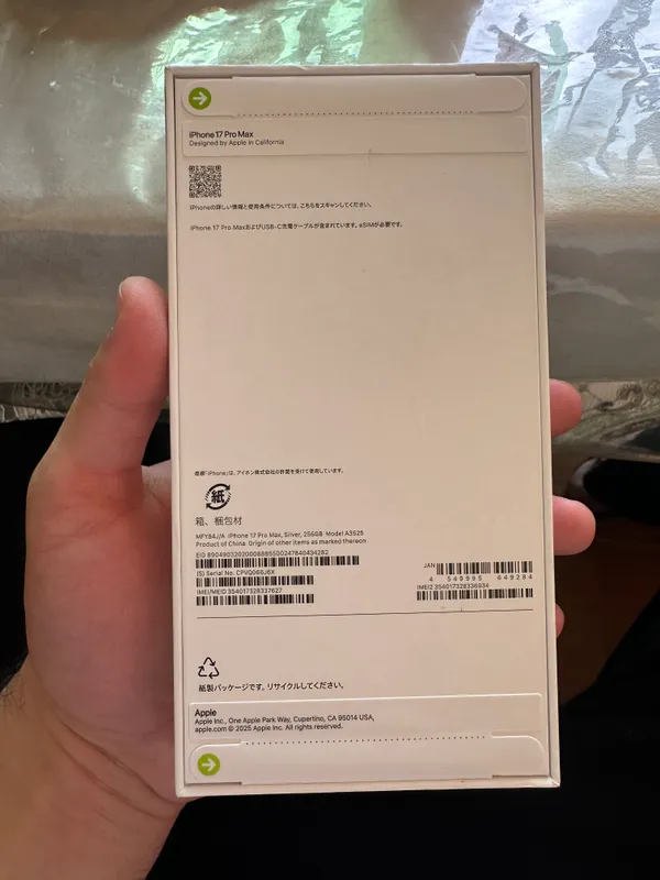 17 Pro Max eSIM 256, ещё не открывался, новый 2 17 Pro Max eSIM 256, ещё не открывался, новый 2
