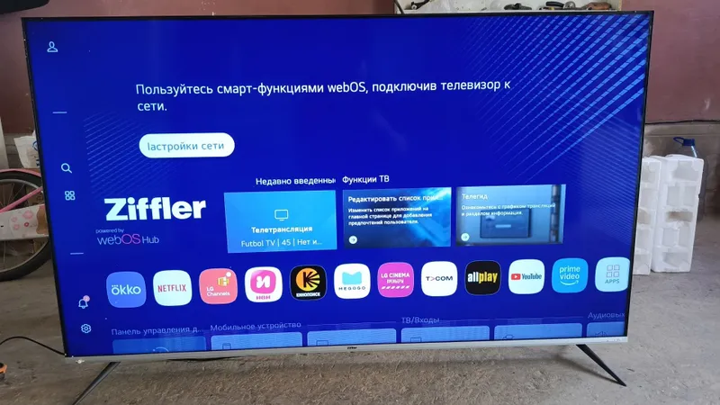 Телевизор смарт 65 тали екранда доги бор унча блнмиди