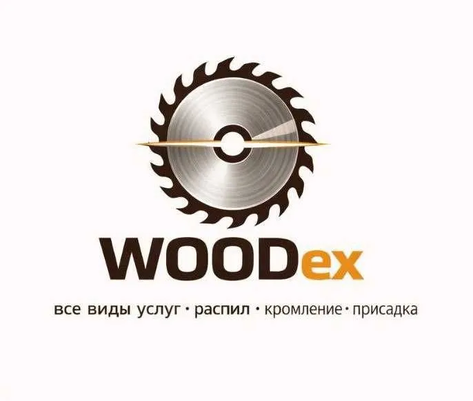WOODex — все виды услуг по деревообработке
